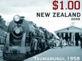 North Island Main Trunk Line centenary stamps