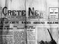 Front page of <em>Crete News</em>