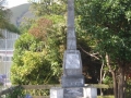 Weber war memorial 