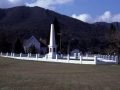 Reefton war memorial