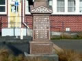 Wainuiomata war memorial