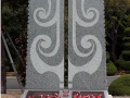 NZ Memorial in Korea
