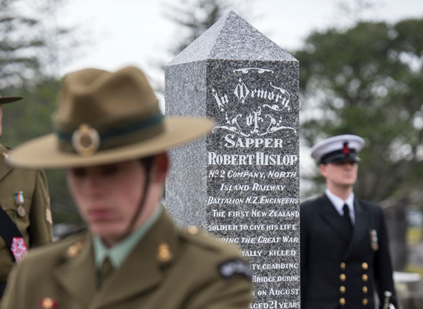 Robert Hislop’s grave at Waikumete Cemetery, Auckland, 2014
