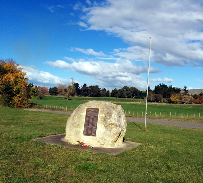 Hātuma war memorial