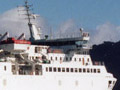 Aratere