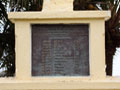 Avatele war memorial, Niue
