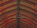 Decorative arched ceiling