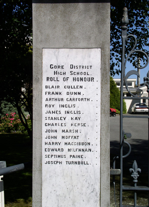 Gore High School hostel memorial gate