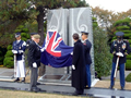 Detail of memorial