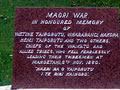 Mahoetahi grave