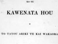 Document with 'Kawenata Hou' written on it