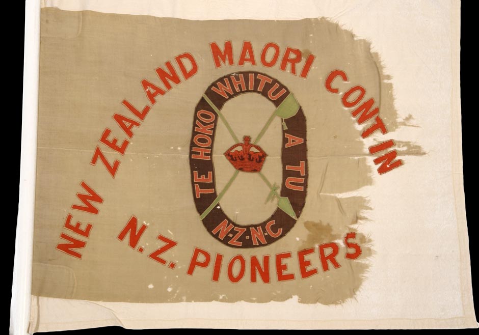 Pioneer Battalion flag