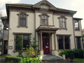 Princes Street Houses