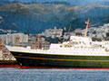 The ferry Rangatira