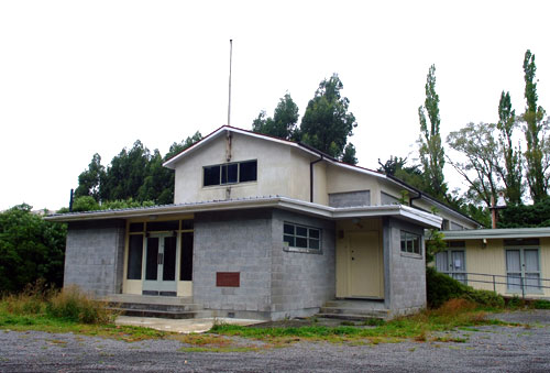 Scargill-Motunau Memorial Hall