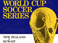 All Whites' game against Kuwait, 1981