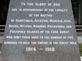 detail image