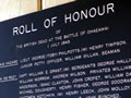 st-michaels memorial