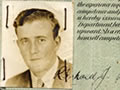 Jim Blundell