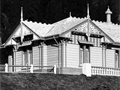 Te Aroha Domain
