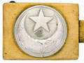  Ottoman Army belt buckle