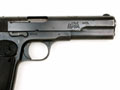  Ottoman Model 1903 Browning pistol