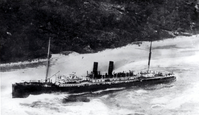 The <em>Maheno</em> washed up on Fraser Island