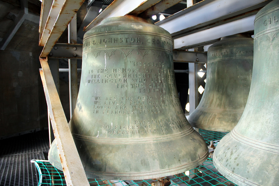 Messines Bell at the National War Memorial