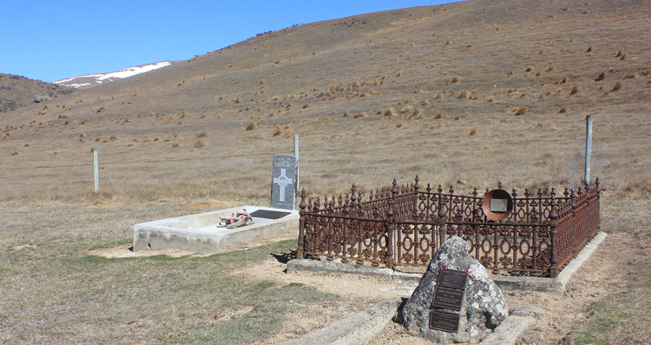 Trooper Charles Risk memorial