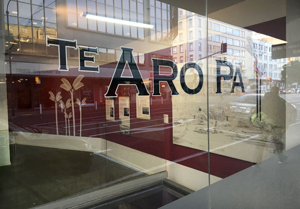 Te Aro pā historical site, Wellington