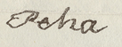 Signature of Te Peha