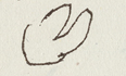 Signature of Māhia