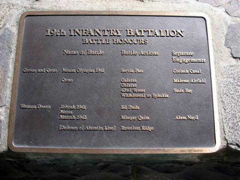 19th Battalion memorial park