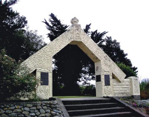 Detail from the memorial