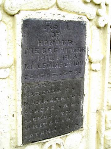Detail from the memorial