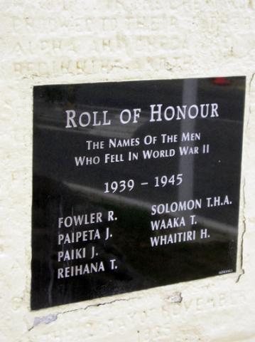 Detail from the memorial