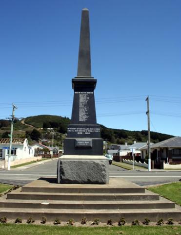 Detail from memorial