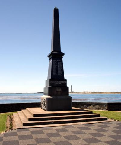 Detail from memorial