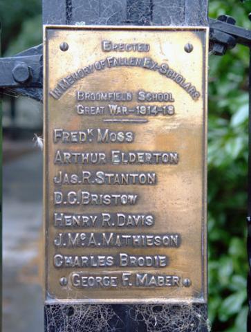 Detail from the memorial