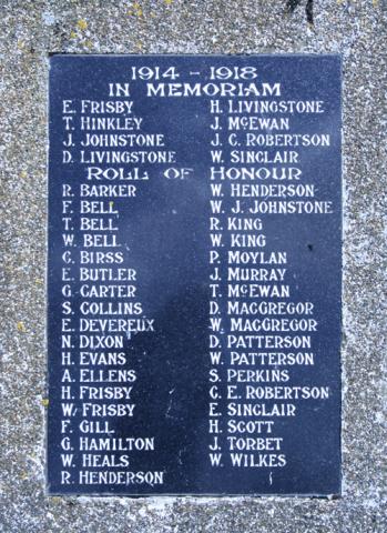 Detail from the memorial