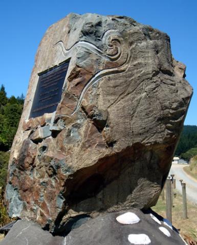 detail