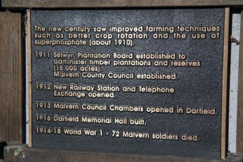 Detail from the memorial