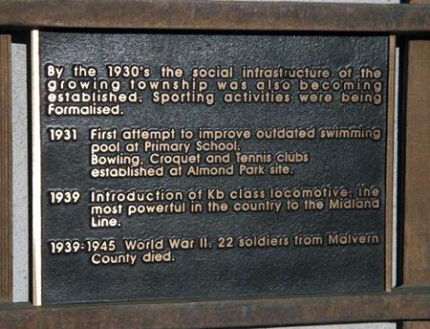 Detail from the memorial