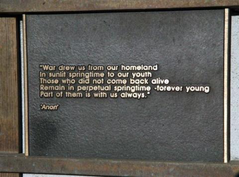 Detail from the memorial