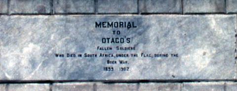 Detail from memorial