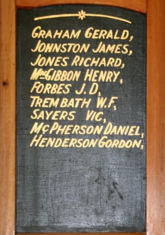 Detail from the memorial