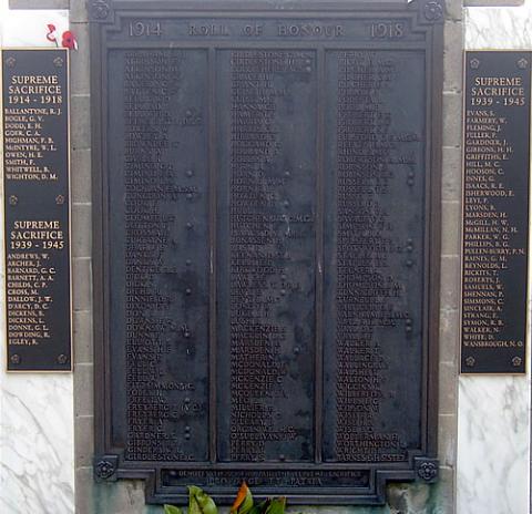 Memorial