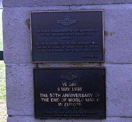 Memorial