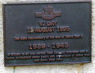 Memorial