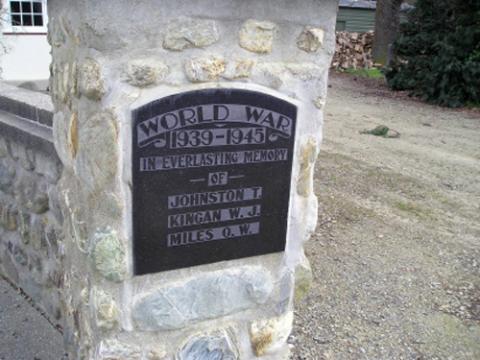 Detail from the memorial